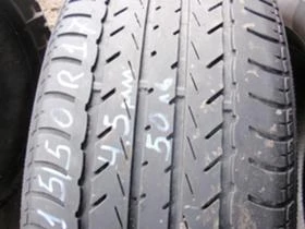  215/50R17 | Mobile.bg    5