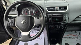 Suzuki Swift 1.3* 90кс* 4х4* бензин, снимка 9