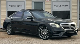 Mercedes-Benz S 560 4M* Long* 3D Burmester* MagicSky* HUD* 360, снимка 3