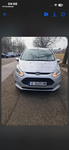 Ford B-Max, снимка 1