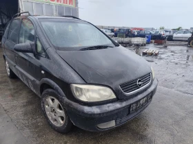 Opel Zafira 1.8, снимка 1