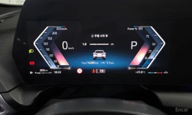 BMW 120 * M-SPORT* КОЖА* ПОДГРЕВ* ПАНОРАМА* HARMAN KARDON*, снимка 7