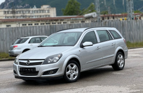 Opel Astra 1.7CDTi 101к.с * Климатик* * Италия*  - [1] 