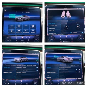 Mercedes-Benz S 400 L AMG/FULL/  04.2027 /  | Mobile.bg    17