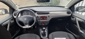 Citroen C-Elysee 1.5 BlueHDi , снимка 11