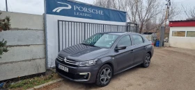 Citroen C-Elysee 1.5 BlueHDi , снимка 6