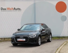     Audi A4 Limousine 30 TDI