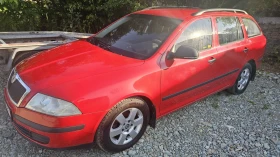 Skoda Octavia 1.6mpi | Mobile.bg    3