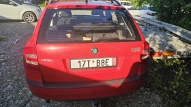 Skoda Octavia 1.6mpi | Mobile.bg    5