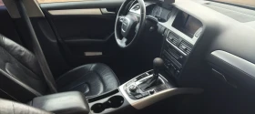 Audi A4 2.7 TDI | Mobile.bg    9