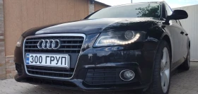 Audi A4 2.7 TDI | Mobile.bg    3