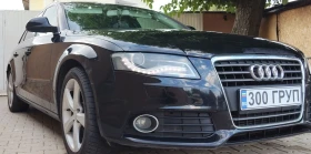 Audi A4 2.7 TDI | Mobile.bg    2