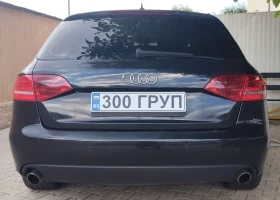 Audi A4 2.7 TDI | Mobile.bg    6