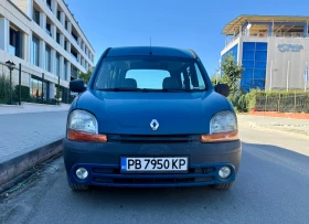 Renault Kangoo 1.9 - 3300 лв. - 83205872 2