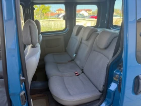 Renault Kangoo 1.9 - 3300 лв. - 83205872 15