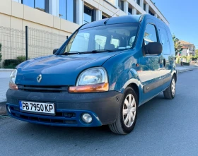 Renault Kangoo 1.9 - 3300 лв. - 83205872 4