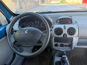Renault Kangoo 1.9 - 3300 лв. - 83205872 13