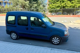 Renault Kangoo 1.9 - 3300 лв. - 83205872 3