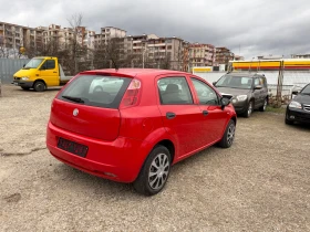 Fiat Punto 1.2i 65hp - 2350 € / 4596.20 лв. - 46244130 5