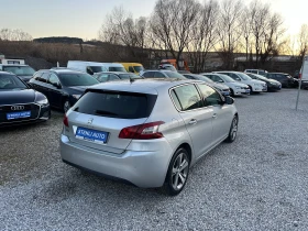 Peugeot 308 1.6I 16V EURO5B ALUREE, снимка 7 - Автомобили и джипове - 53659760