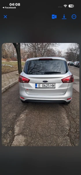 Ford B-Max - 3700 € / 7236.57 лв. - 70010508 2