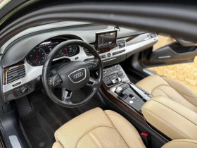 Audi A8 3.0 TDI LONG | Mobile.bg � ����� ������ 7