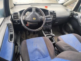 Opel Zafira 1.8 | Mobile.bg � ����� ������ 5