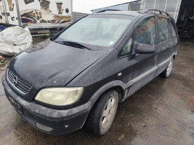 Opel Zafira 1.8 | Mobile.bg � ����� ������ 2