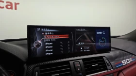 BMW 420 xdrive sports coupe !!!������ ���� �� ��������!!! | Mobile.bg � ����� ������ 12