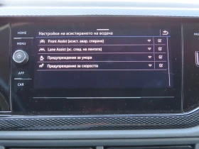 VW Taigo | Mobile.bg � ����� ������ 9