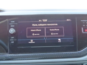 VW Taigo | Mobile.bg � ����� ������ 8