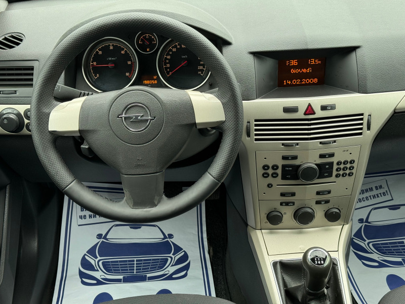 Opel Astra 1.7CDTi 101к.с * Климатик* * Италия* , снимка 10 - Автомобили и джипове - 45768906