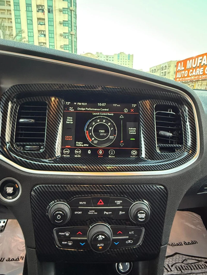 Dodge Charger R/T Supertrackpack, снимка 2 - Автомобили и джипове - 52524931