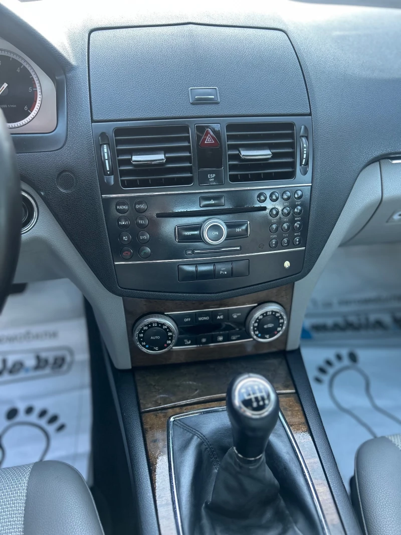 Mercedes-Benz C 220 2, 2 CDi, снимка 13 - Автомобили и джипове - 52621774