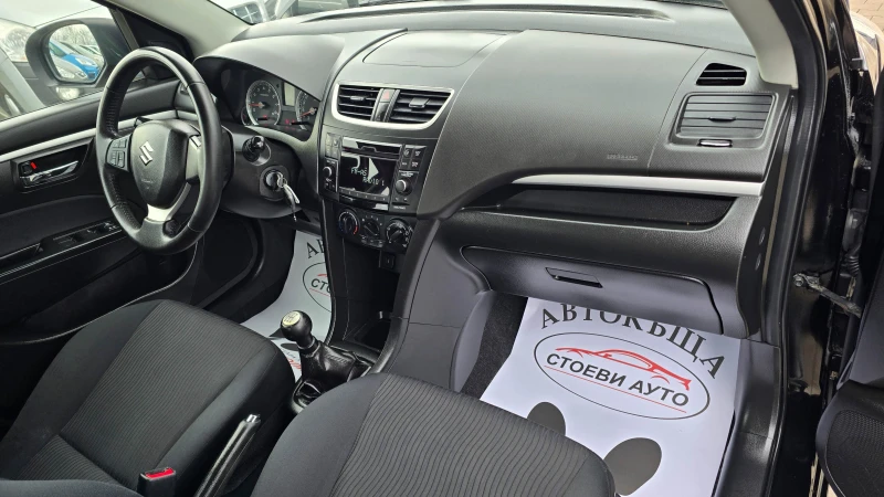 Suzuki Swift 1.3* 90кс* 4х4* бензин, снимка 12 - Автомобили и джипове - 53247403
