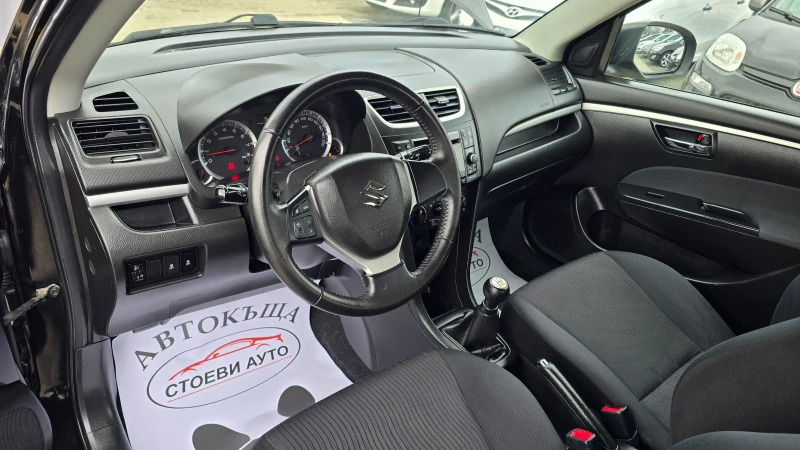 Suzuki Swift 1.3* 90кс* 4х4* бензин, снимка 8 - Автомобили и джипове - 53247403