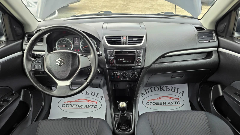 Suzuki Swift 1.3* 90кс* 4х4* бензин, снимка 10 - Автомобили и джипове - 53247403