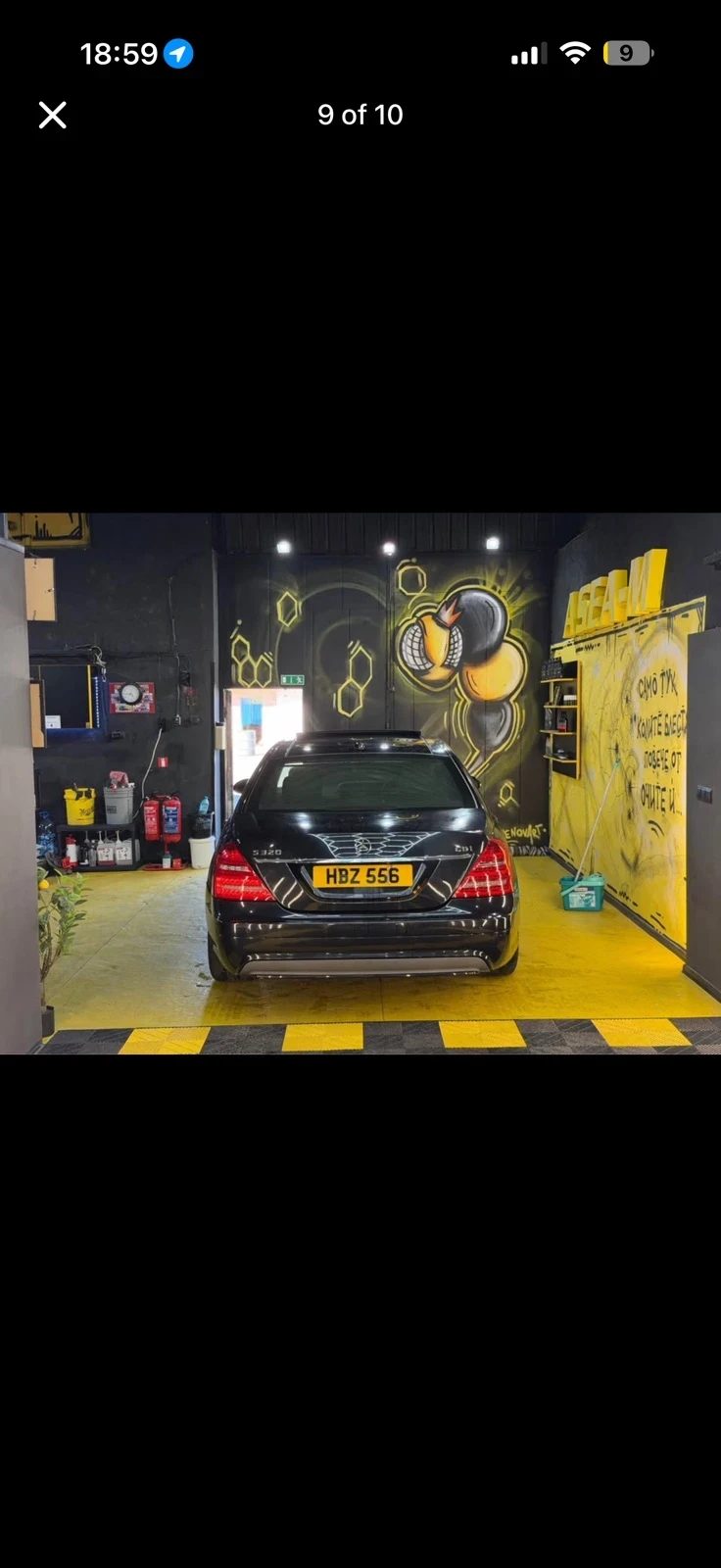 Mercedes-Benz S 320 S320D Long, снимка 8 - Автомобили и джипове - 56613099