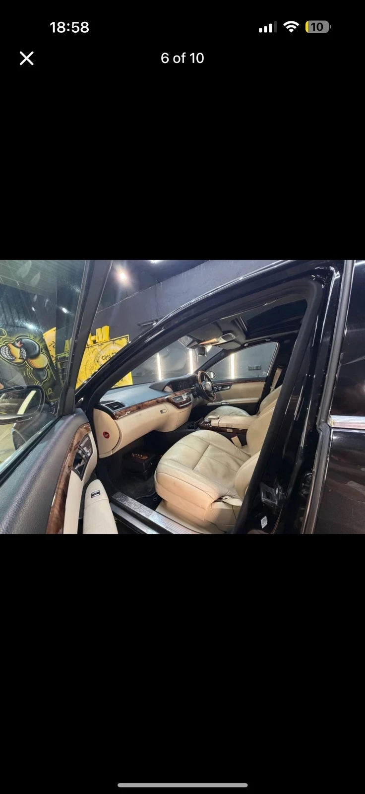 Mercedes-Benz S 320 S320D Long, снимка 7 - Автомобили и джипове - 56613099