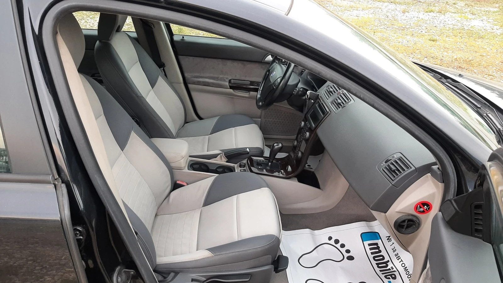 Volvo V50 2.4D | Mobile.bg   13