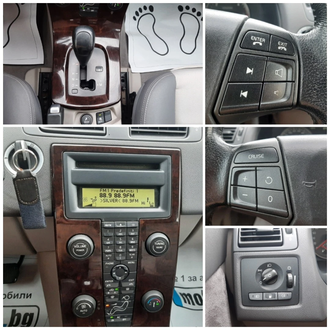 Volvo V50 2.4D | Mobile.bg   17