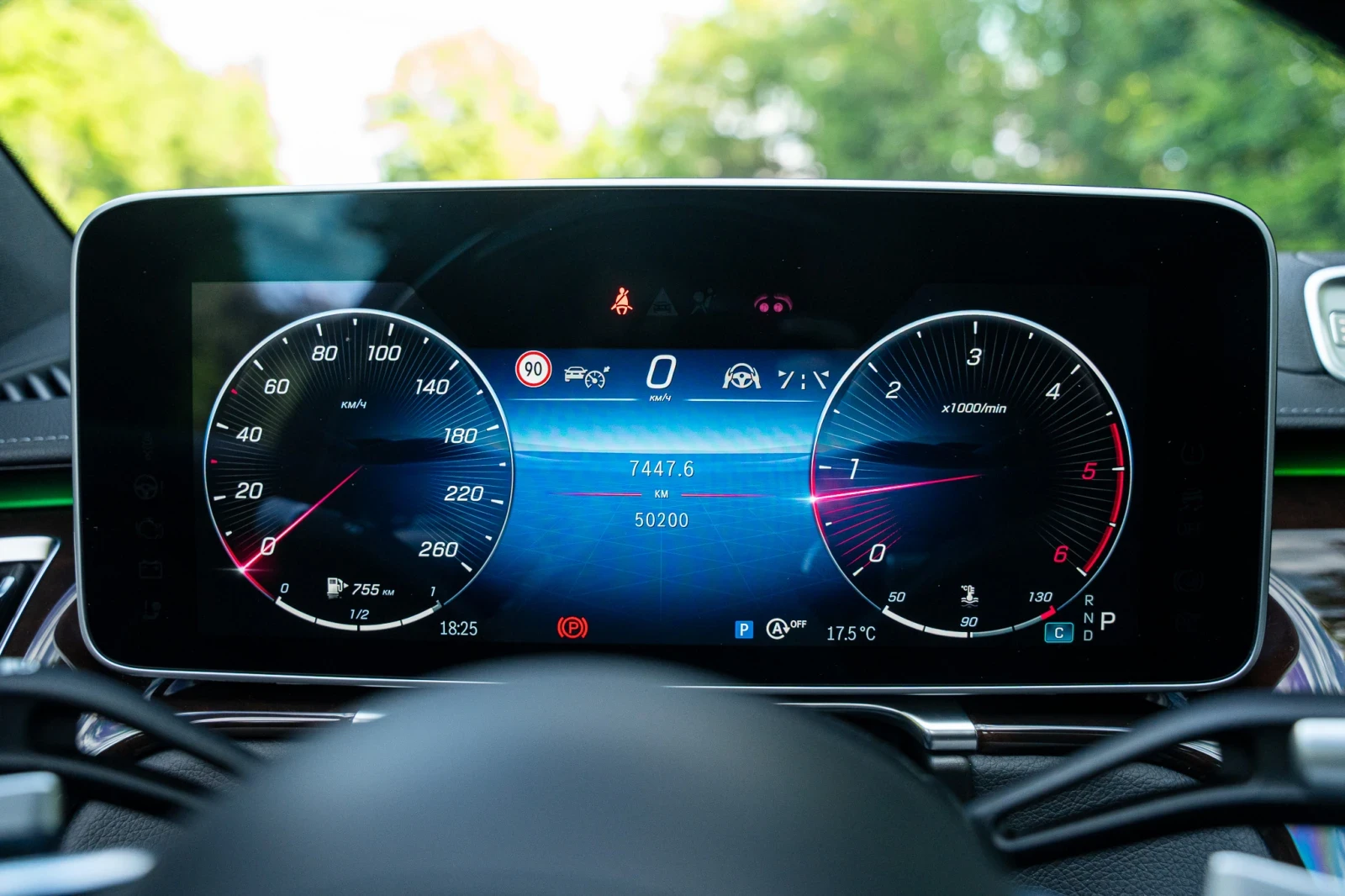 Mercedes-Benz S 400 L AMG/FULL/  04.2027 /  | Mobile.bg   11