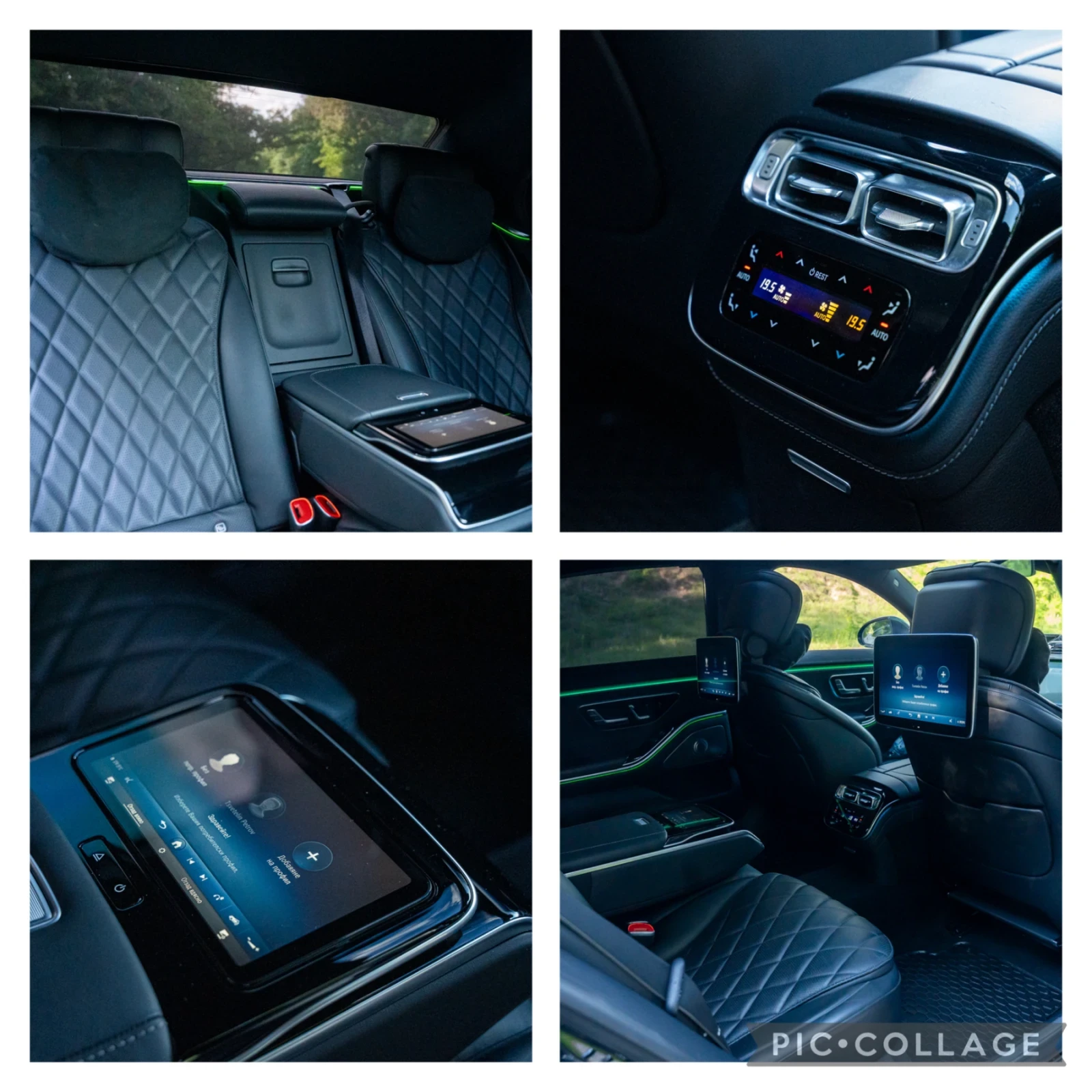 Mercedes-Benz S 400 L AMG/FULL/  04.2027 /  | Mobile.bg   15