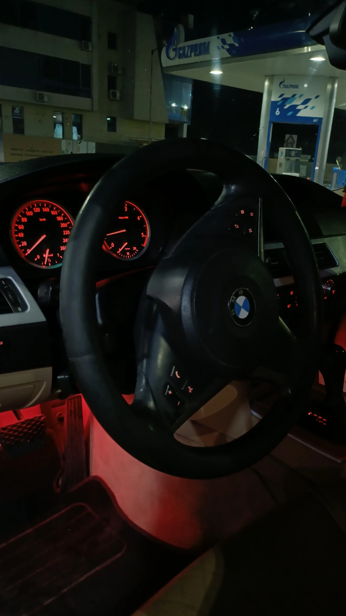 BMW 530 xDrive | Mobile.bg   13