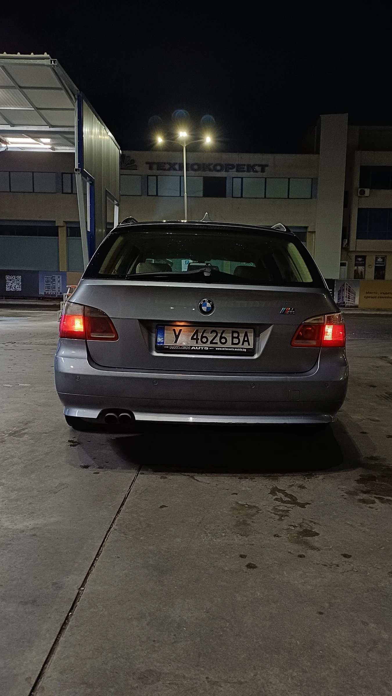 BMW 530 xDrive | Mobile.bg   4
