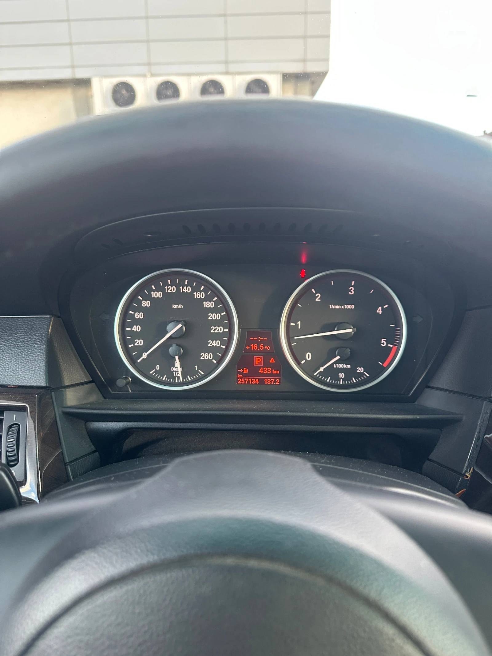 BMW 525 | Mobile.bg   12