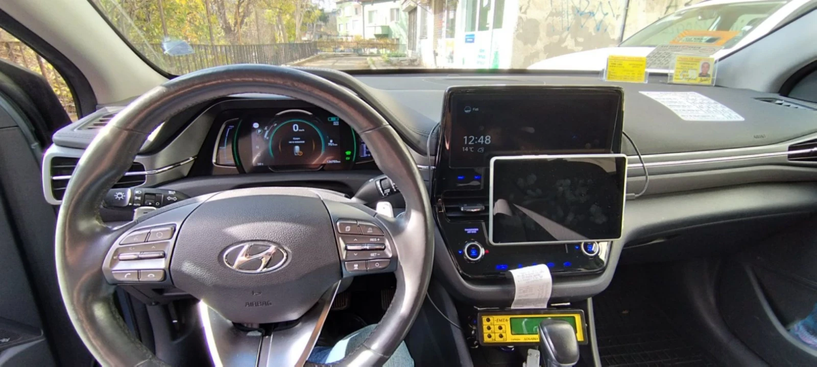 Hyundai Ioniq ����� | Mobile.bg � ����������� 5