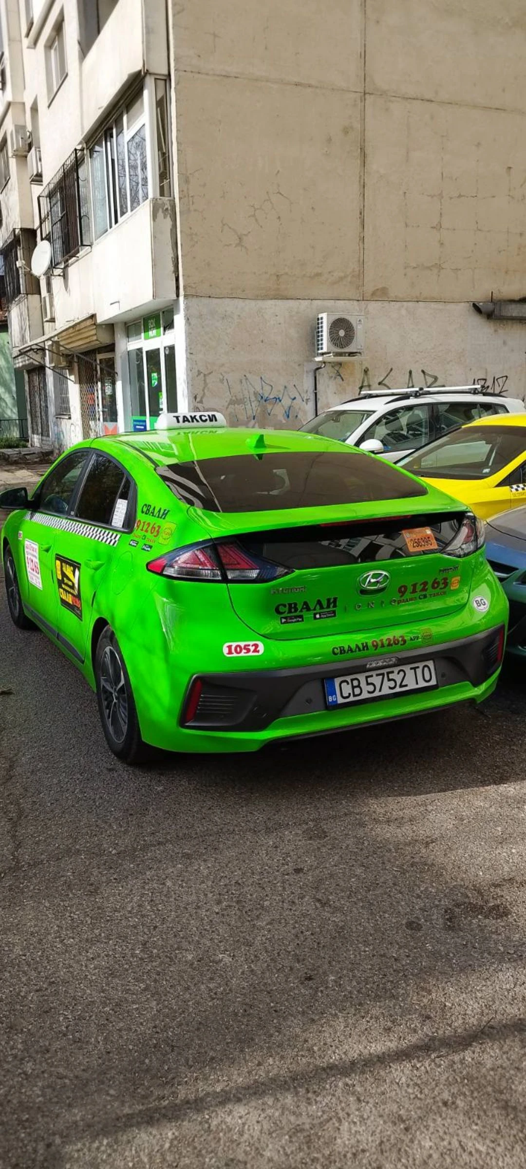 Hyundai Ioniq ����� | Mobile.bg � ����������� 3