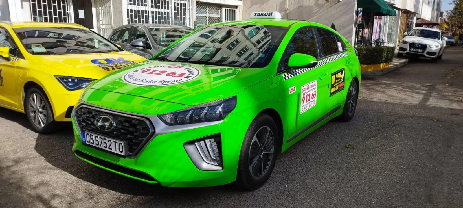 Hyundai Ioniq ����� | Mobile.bg � ����������� 2