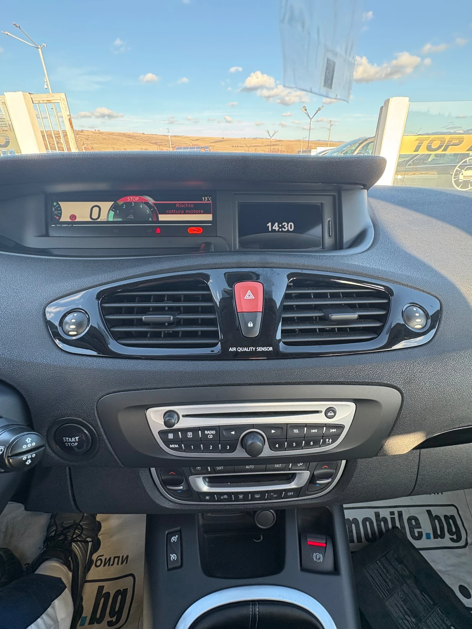Renault Scenic | Mobile.bg � ����������� 13